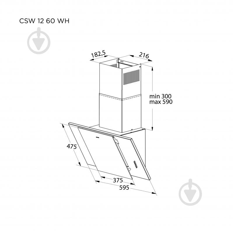ВИТРИНА! Вытяжка Pyramida CSW 12 60 WH - фото 7