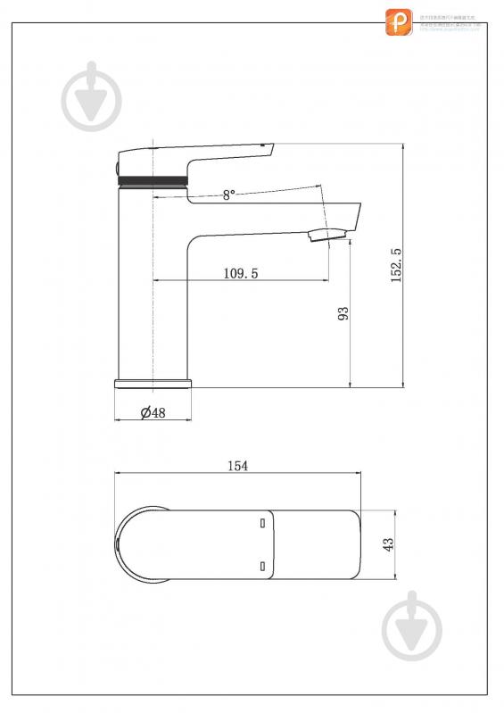 Змішувач для умивальника Aqua Rodos 18002 OPUS Black - фото 2