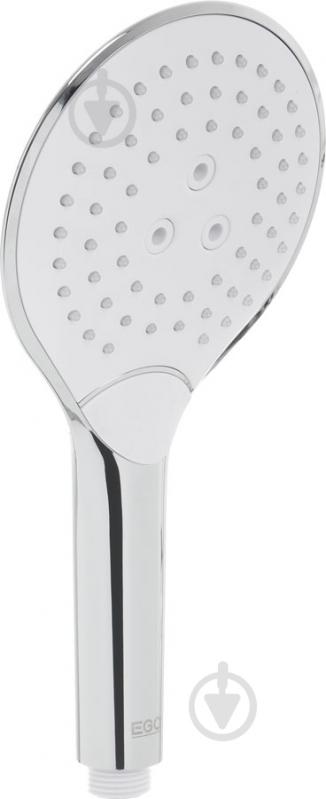 Лійка для душу EGO Elegant 3 режими - фото 1