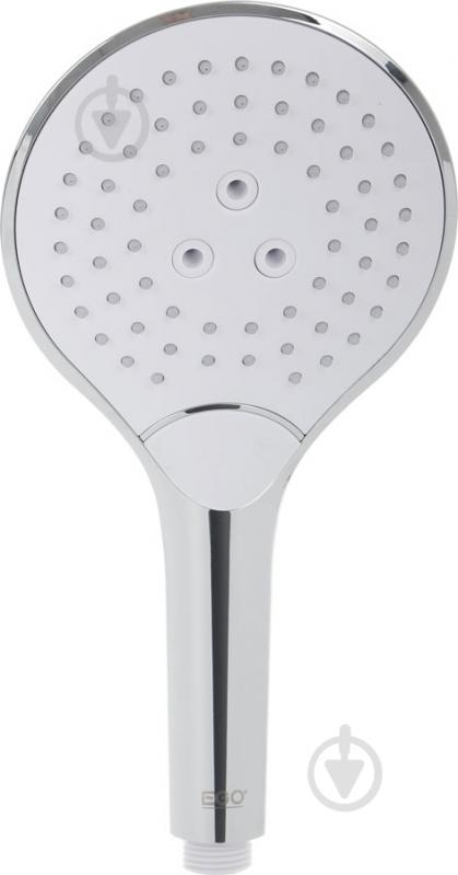 Лійка для душу EGO Elegant 3 режими - фото 2
