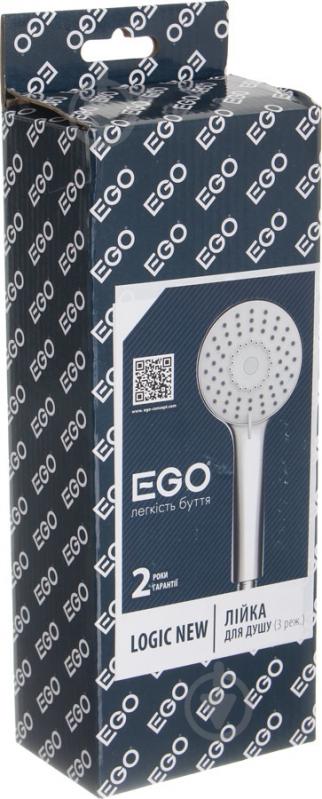 Лейка для душа EGO Logic new 3 режима - фото 4