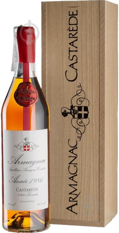 Арманьяк Armagnac Castarede 1986 деревянная коробка 0,7 л - фото 1