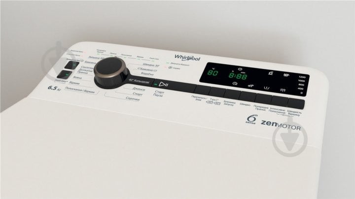 ВИТРИНА! Стиральная машина Whirlpool TDLR 65230 - фото 3 ВИТРИНА! Стиральная машина Whirlpool TDLR 65230 - фото 3