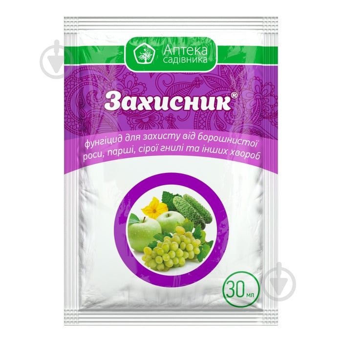 Фунгицид Аптека садовода Защитник 30 мл - фото 1 Фунгицид Аптека садовода Защитник 30 мл - фото 1