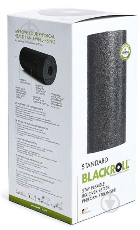 Масажний ролик BLACKROLL STANDARD Black А000389 - фото 2