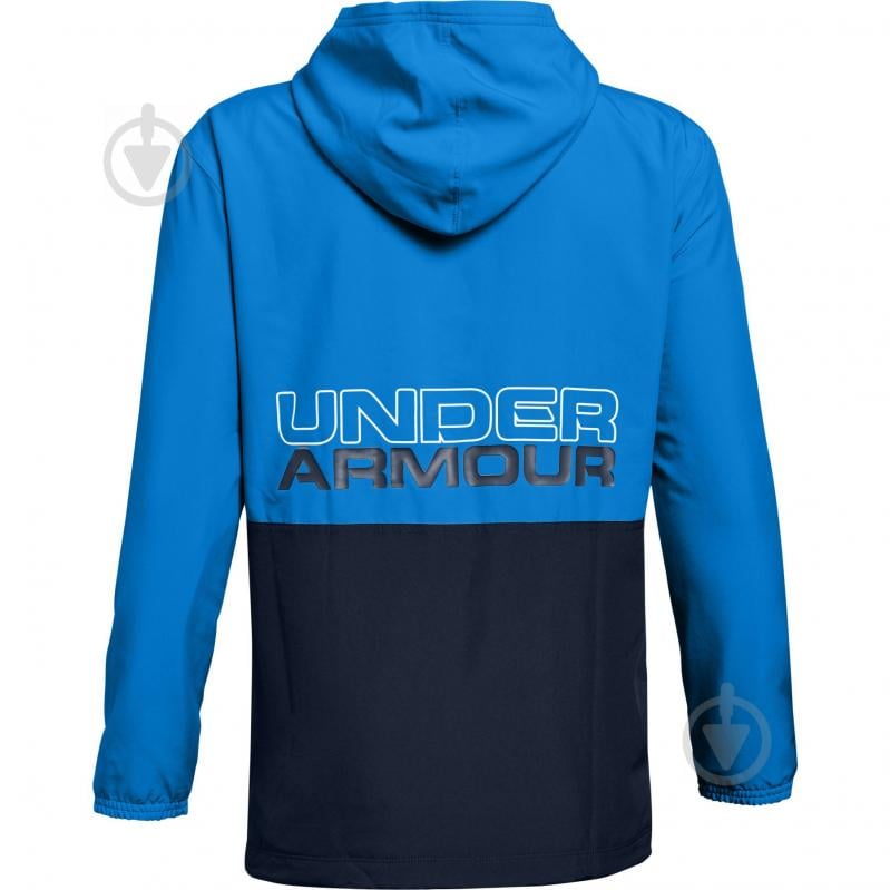 Ветровка весенняя Under Armour Phenom Jacket 1322588-436 синяя - фото 2