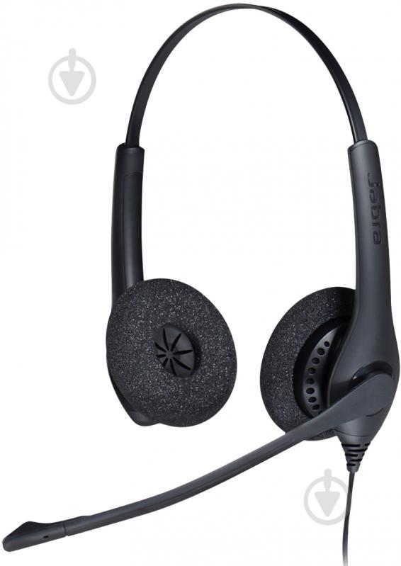 Гарнитура Jabra BIZ 1500 Duo QD black (1519-0154) - фото 1