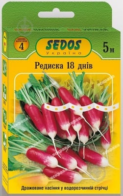 Насіння Яскрава редиска 18 днів на стрічці 5м (2210858279017) - фото 1