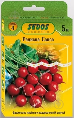 Семена Яскрава редис Сакса на ленте 5 м (2210858280013,48) - фото 1