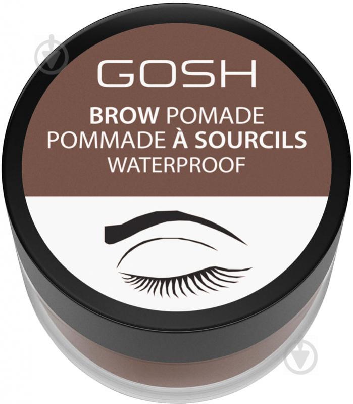 Помада для брів Gosh Brow Pomade 001 Brown 4 г - фото 1