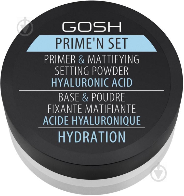 Праймер Gosh Prime'n Set пудровый рассыпчатый 003 Hydration Hydration 7 г - фото 1