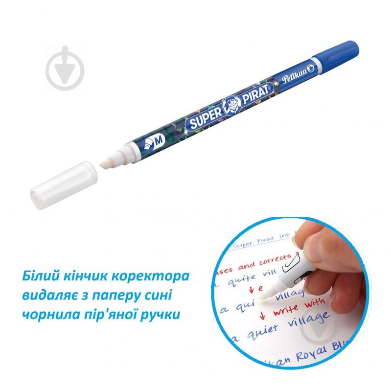 Коректор для чорнил Super-Pirat Shine Mystic синій 814676 Pelikan 2 шт. - фото 2