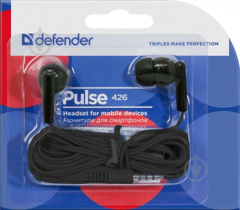 Гарнитура Defender Pulse 426 (63426) - фото 2