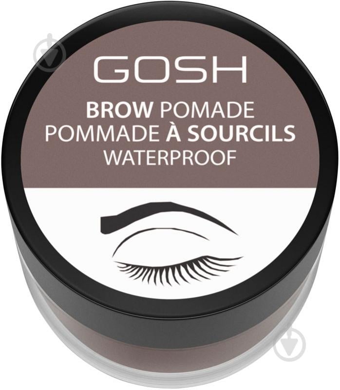 Помада для бровей Gosh Brow Pomade 002 Grey Brown 4 г - фото 1