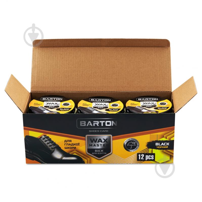 Воск BARTON для гладкой кожи черный 75 мл - фото 3