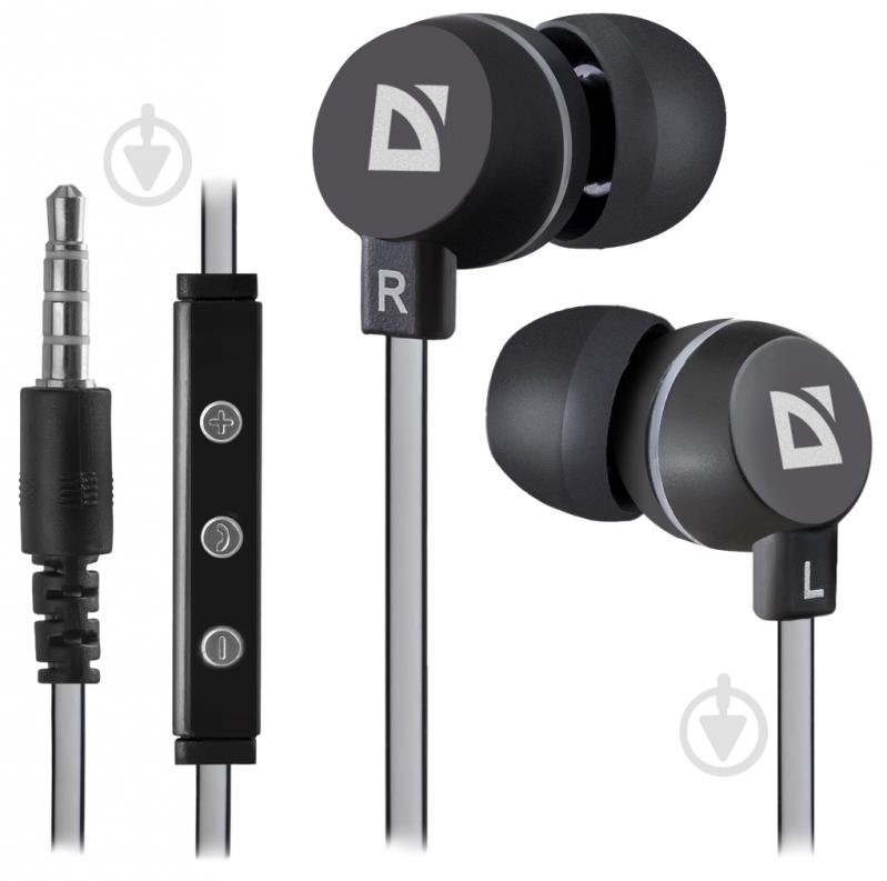 Гарнитура Defender Pulse 453 (63453) - фото 1