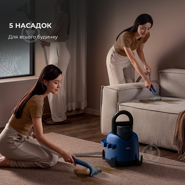 Пылесос моющий Deerma Suction Vacuum Cleaner (DEM-BY200) blue - фото 19