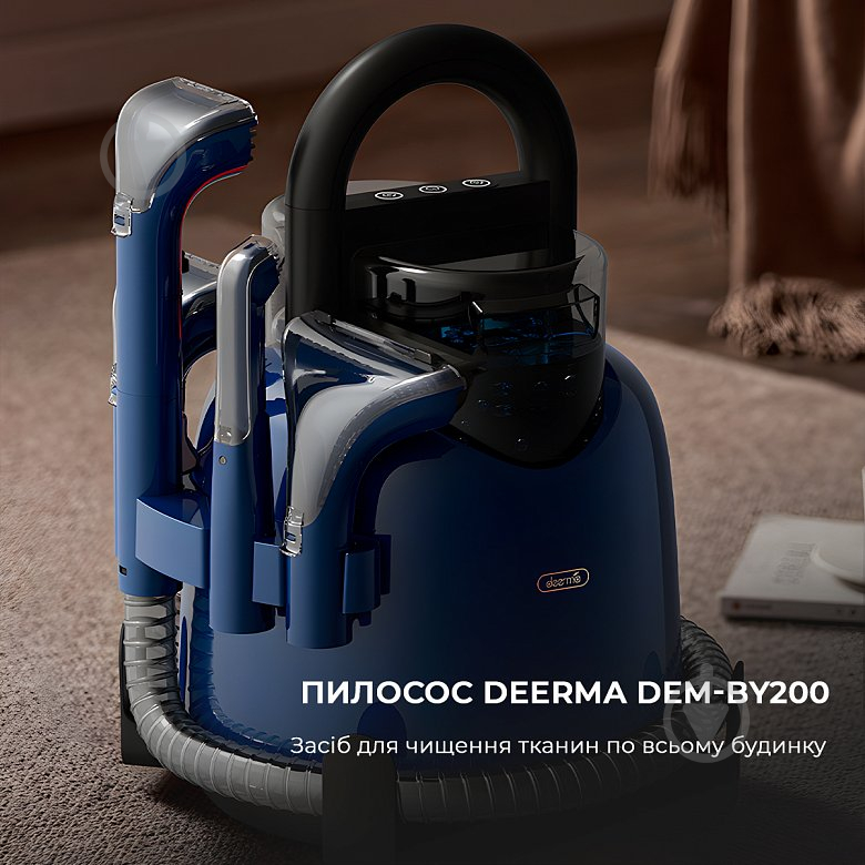 Пылесос моющий Deerma Suction Vacuum Cleaner (DEM-BY200) blue - фото 18