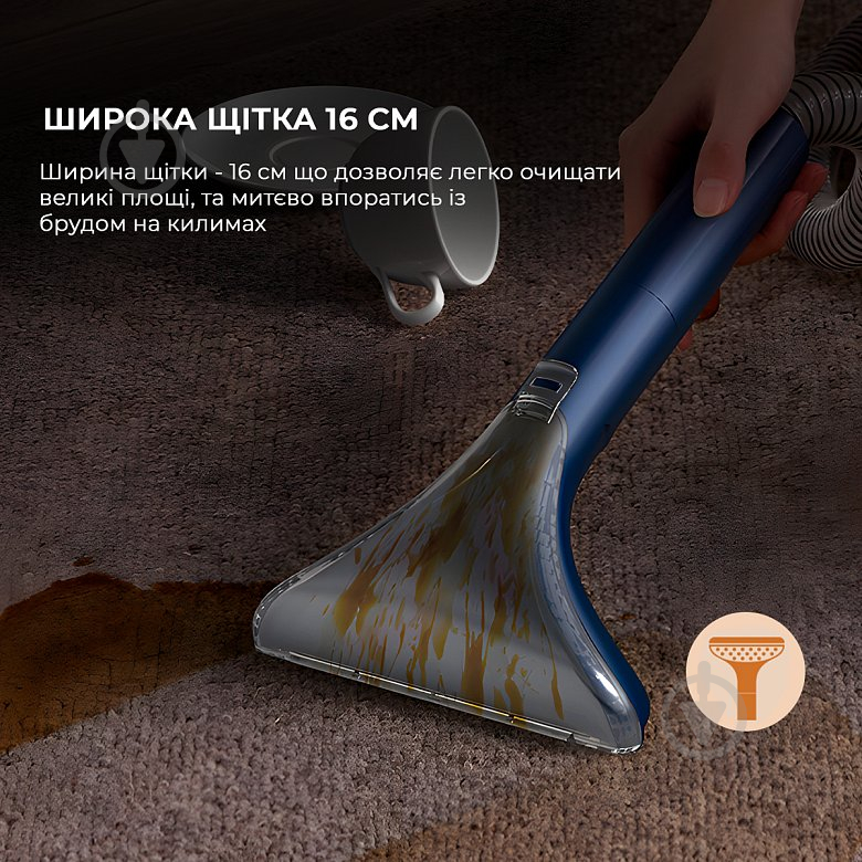 Пылесос моющий Deerma Suction Vacuum Cleaner (DEM-BY200) blue - фото 20