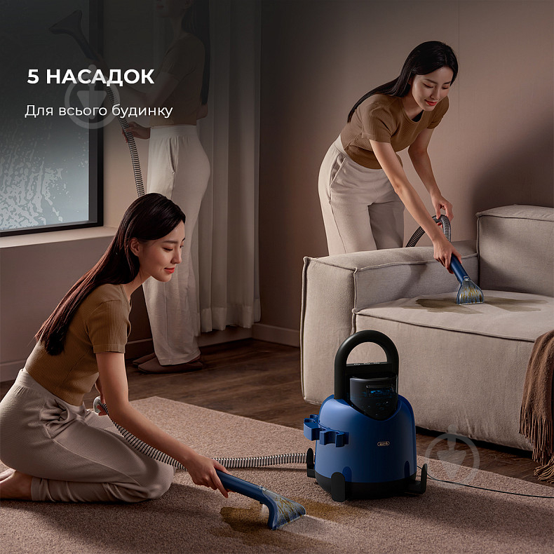 Пылесос моющий Deerma Suction Vacuum Cleaner (DEM-BY200) blue - фото 10