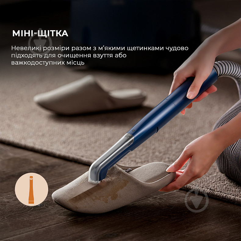 Пылесос моющий Deerma Suction Vacuum Cleaner (DEM-BY200) blue - фото 8