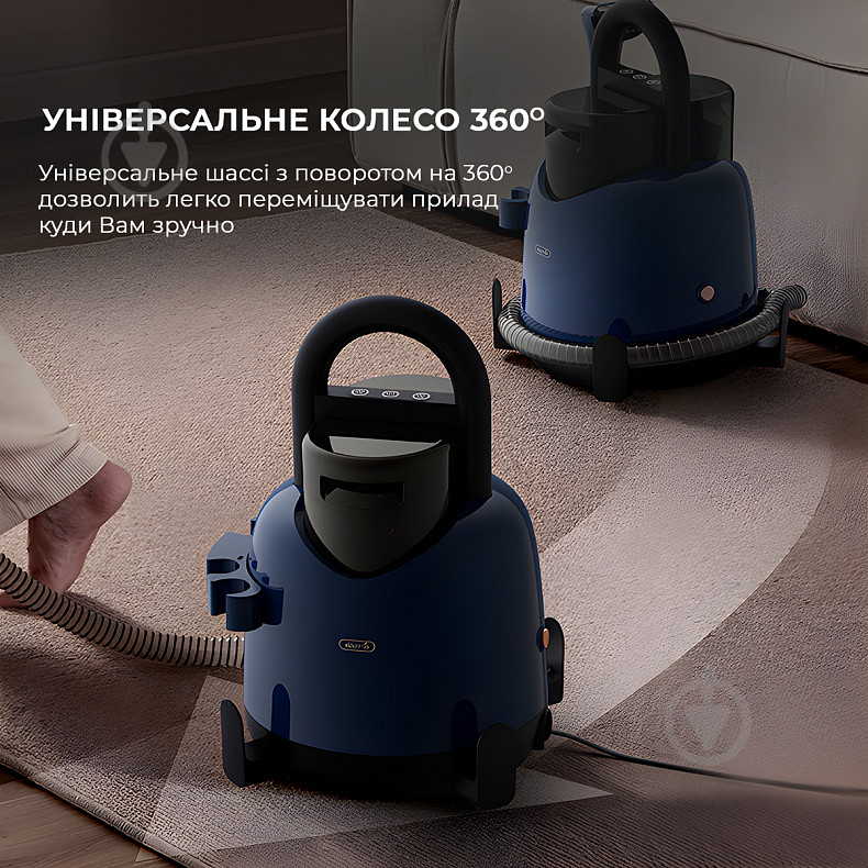 Пылесос моющий Deerma Suction Vacuum Cleaner (DEM-BY200) blue - фото 5