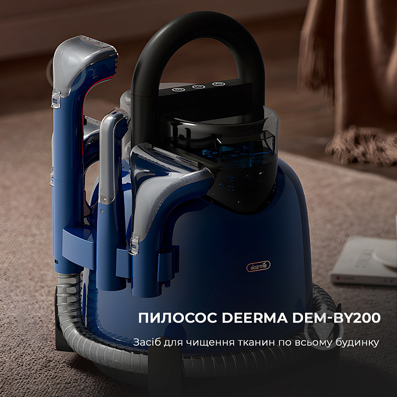 Пылесос моющий Deerma Suction Vacuum Cleaner (DEM-BY200) blue - фото 16