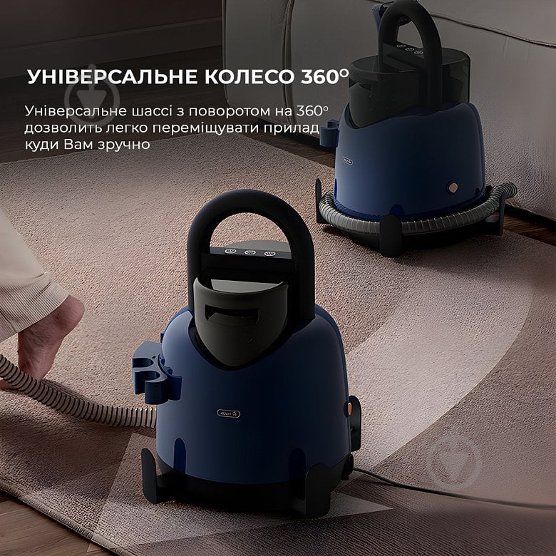 Пылесос моющий Deerma Suction Vacuum Cleaner (DEM-BY200) blue - фото 26