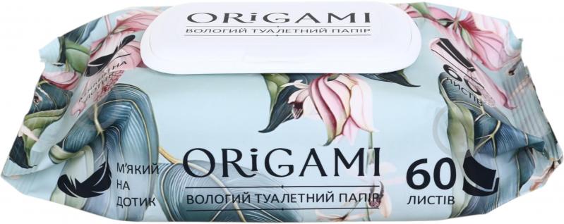 Вологий туалетний папір ORIGAMI з клапаном одношаровий 60 шт. - фото 2