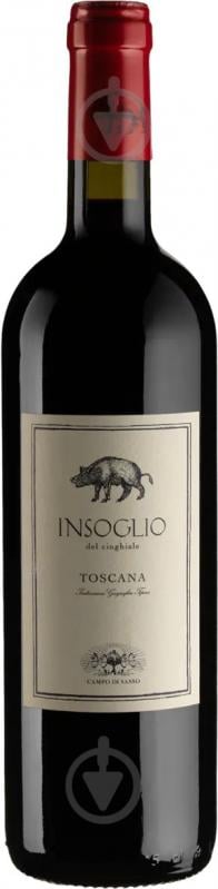 Вино Campo di Sasso Insoglio del Cinghiale красное сухое 0,75 л - фото 1