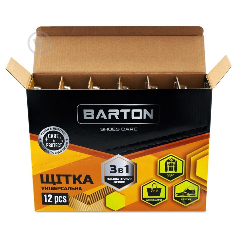 Щітка універсальна BARTON 3 в 1 замша, нубук, велюр - фото 3 Щітка універсальна BARTON 3 в 1 замша, нубук, велюр - фото 3
