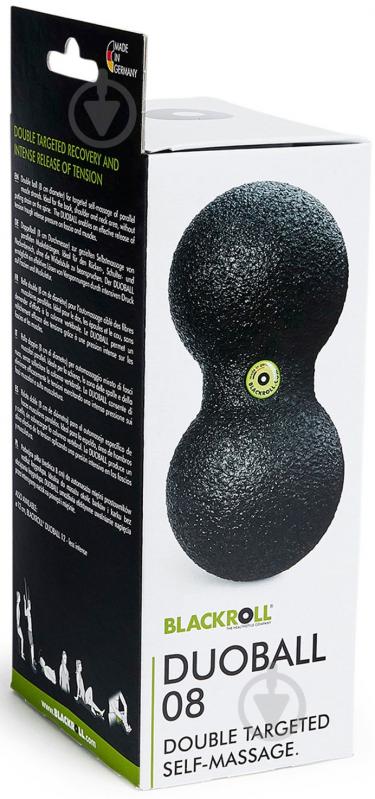 Массажный мяч BLACKROLL DUOBALL 8 Black А000498 - фото 3