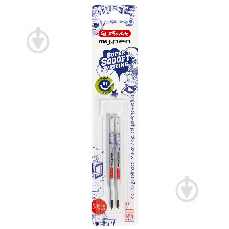 Стержни для гелевых ручек My.Pen 2 шт. синий 11162419 Herlitz - фото 1