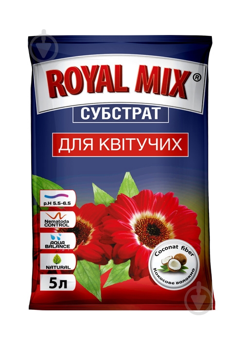 Субстрат Royal Mix для цветущих 5 л - фото 1