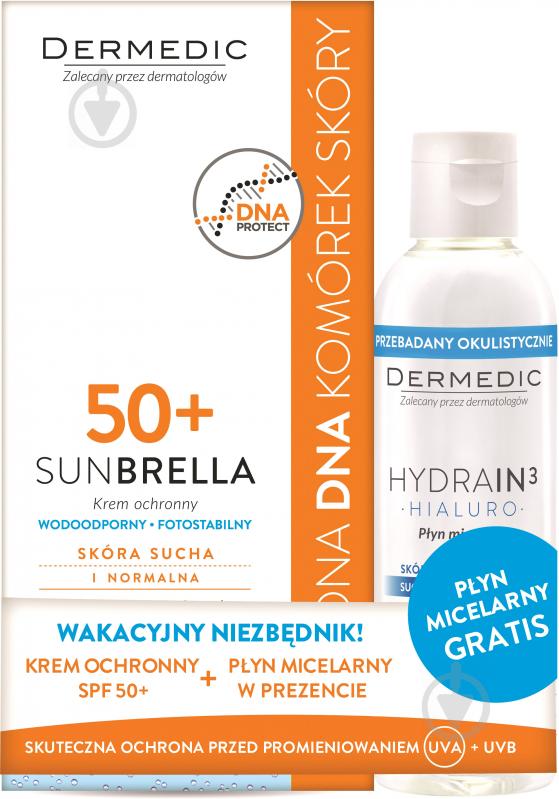 Крем Dermedic Sunbrella Для сухої і нормальної шкіри SPF 50+ 50 г + міцелярна рідина 150 мл - фото 1