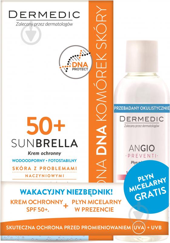 Крем солнцезащитный Dermedic Sunbrella для чувствительной кожи SPF 50+ 50 г + мицеллярная жидкость Hydrain 3 H2O 100 мл - фото 1