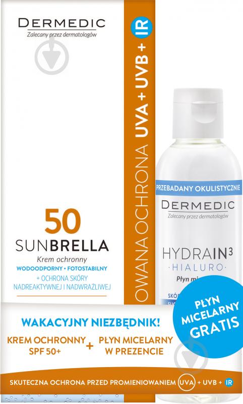 Крем сонцезахисний Dermedic Sunbrella SPF 50 50 г + міцелярна рідина Hydrain 3 H2O 100 мл - фото 1