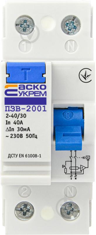 Устройство защитного отключения АСКОУКРЕМ ПЗВ-2001 2р/40А/30мА A0020010005 - фото 1