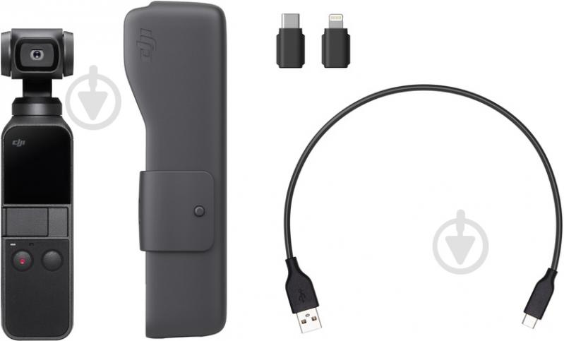 Селфи-монопод DJI OSMO POCKET black - фото 10 Селфи-монопод DJI OSMO POCKET black - фото 10