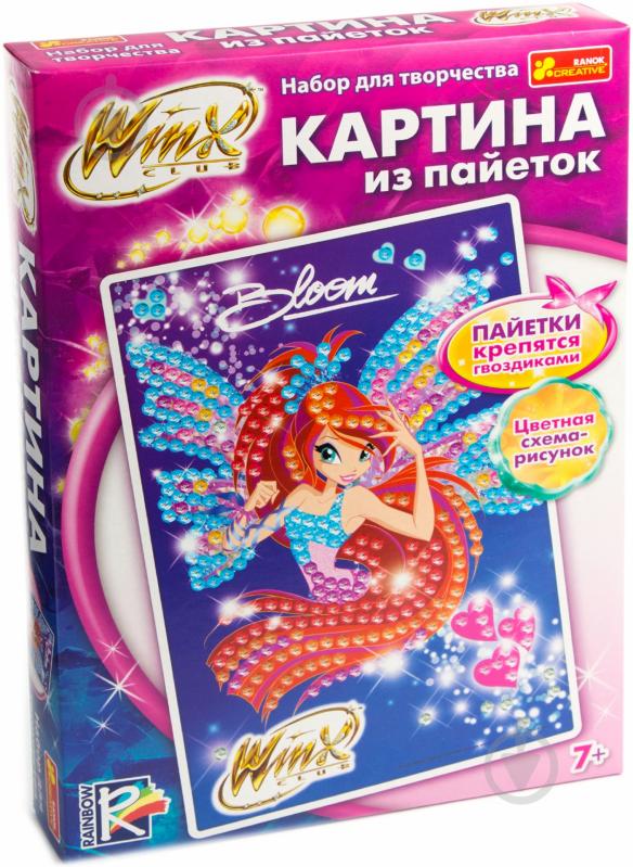 Картина з блискіток Winx «Блум» 4748-08 - фото 1