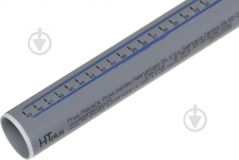 Труба канализационная Magnaplast Htplus 40х1,8х500 мм - фото 3