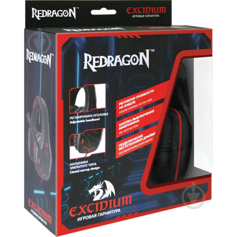 Наушники Defender Excidium (64540) - фото 5