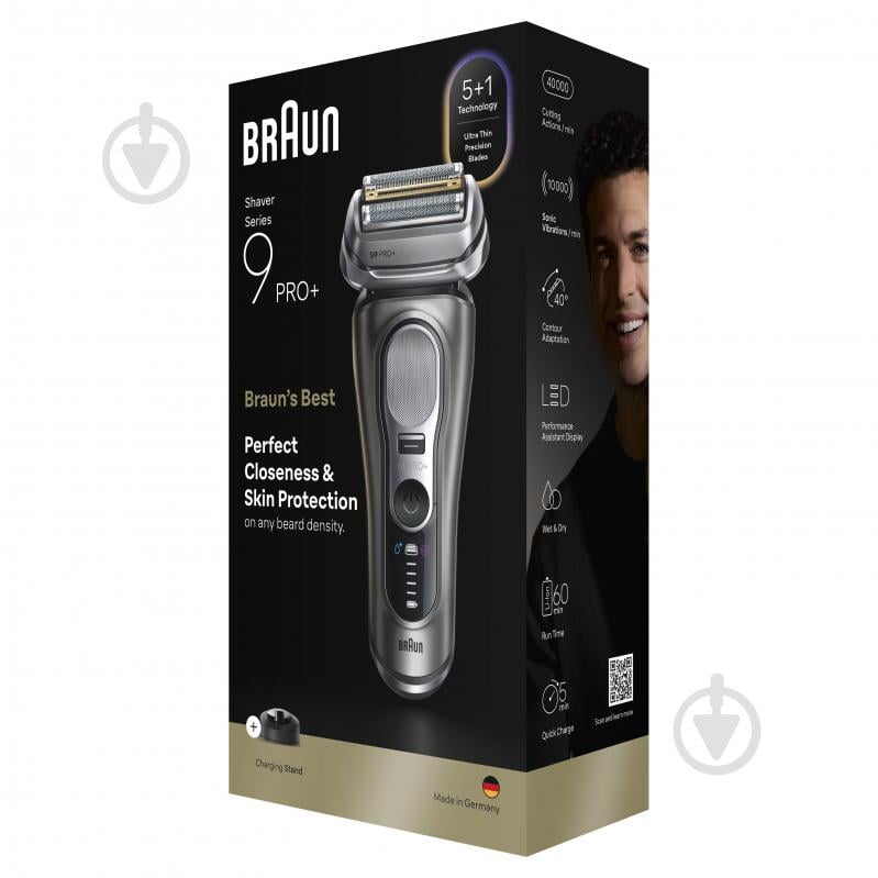Электробритва Braun Series 9 PRO+ 9615S graphite - фото 7 Электробритва Braun Series 9 PRO+ 9615S graphite - фото 7