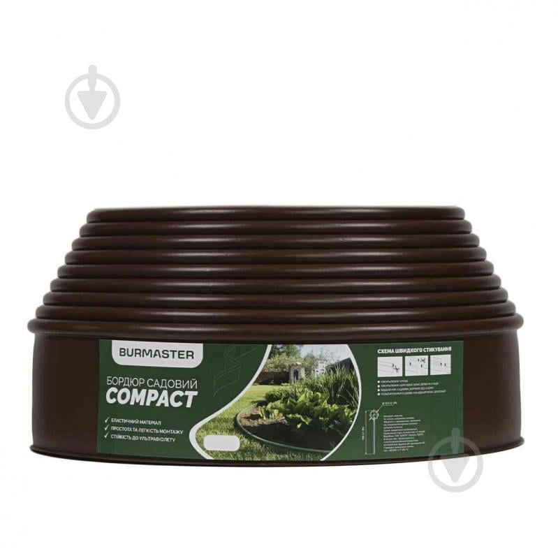 Бордюрна стрічка STANDART 6 м (колір коричневий) - фото 1 Бордюрна стрічка STANDART 6 м (колір коричневий) - фото 1