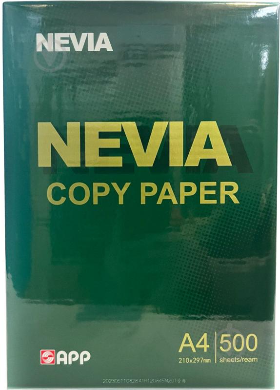 Папір офісний Gold East Paper A4 75 г/м білий 500 аркушів - фото 1