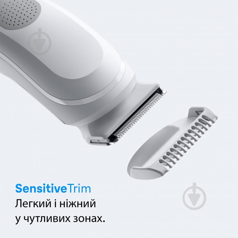 Триммер для тела Braun Series 3 BG3500 - фото 4 Триммер для тела Braun Series 3 BG3500 - фото 4