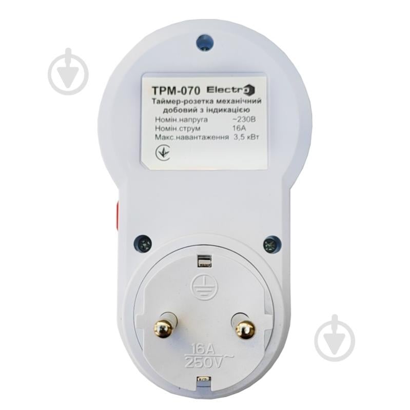 Таймер с розеткой ElectrO ТРМ070 с индикацией 16А 230В - фото 3 Таймер с розеткой ElectrO ТРМ070 с индикацией 16А 230В - фото 3