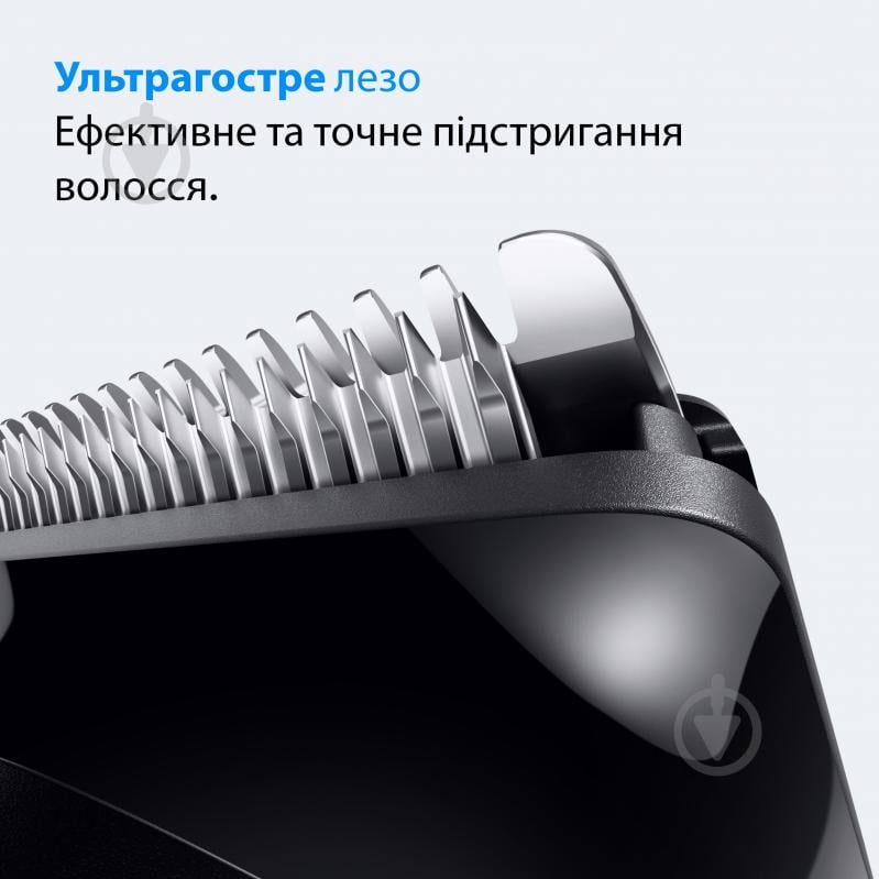 Триммер универсальный Braun All-in-One Series 3 AIO3500 - фото 4