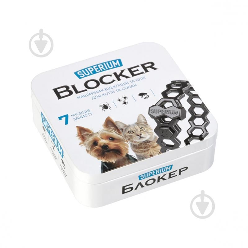 Ошейник противопаразитарный SUPERIUM блокер для котов и собак 35 см - фото 1
