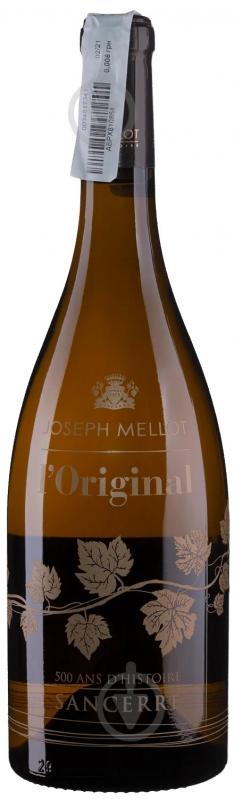 Вино Joseph Mellot виноградное натуральное сухое белое Сансер Л'Ориджинал 0,75 л - фото 1